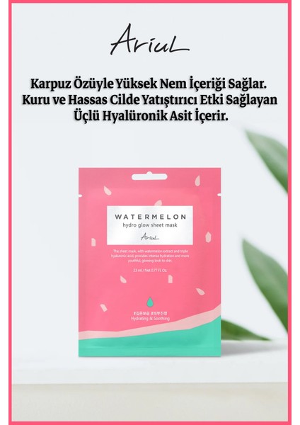 Watermelon Hydro Yüz Maskesi|Kırışıklı Karşıtı, Yatıştırıcı|Liyosel Kumaş, Hyalüronik Asit indirimleri