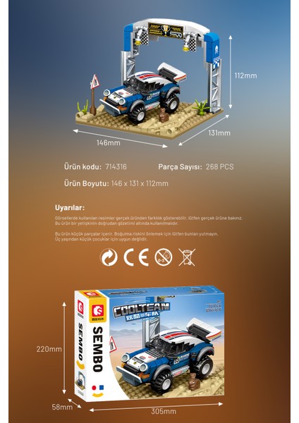 Cool Convoy Porscche Off-Road 268 Parça Yapı Blokları LEGO ile Uyumlu (714316)