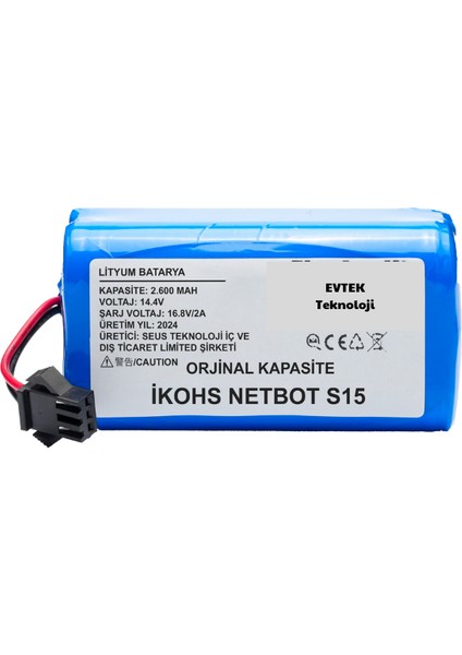 Ikohs Netbot S14 2600MAH Robot Süpürge Bataryası