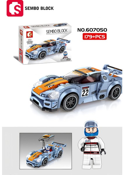 Sembo Block Porsche 918 Rsr Yarış Arabası 179 Parça Yapı Blokları LEGO ile Uyumlu (607050)