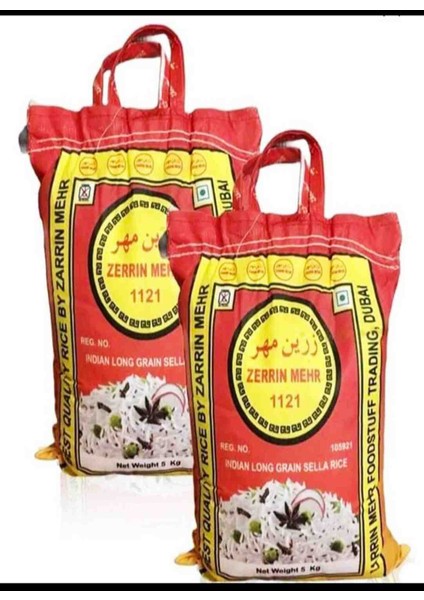 Zerrin Pirinç Uzun Taneli Yeni Mahsül 10 kg. Zarrin mehr