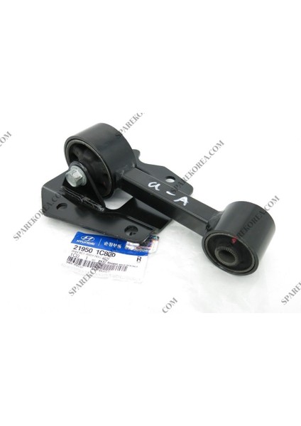 Getz Alt Şanzıman Takozu / Getz 2006-2011 Dizel+Benzinli Alt Motor Takozu Mobis