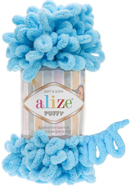 Puffy El Örgü Ipliği 5'li Paket Renk Kodu - 287 Turkuaz- 100 Gr. 9 Mt. Parmak Örgü Ipi