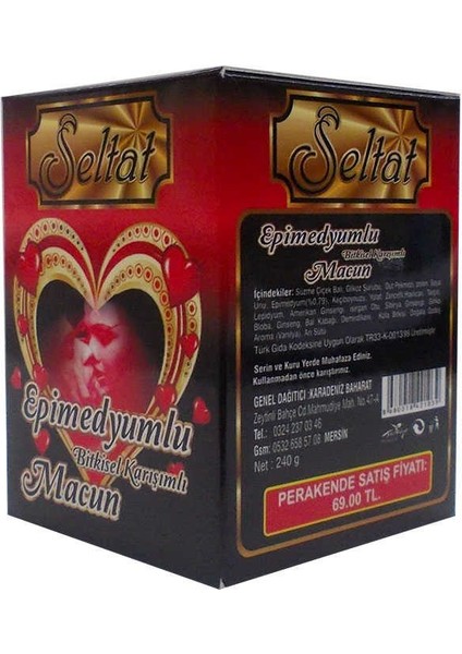 Ballı Bitki Macunu 240 gr