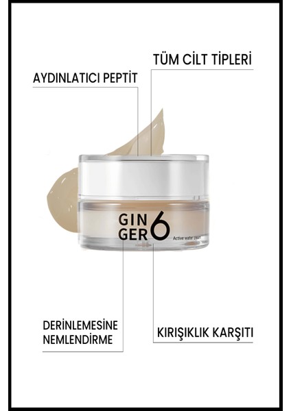 Kırışık Karşıtı,Aydınlatıcı Peptit 11 Kompleks ve Hyaluronik Asit İçeren Aktif Su Bazlı Krem 50 ml