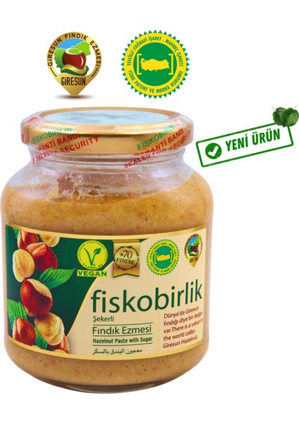 Fkb Coğrafi Işaretli Giresun Fındık Ezmesi 300G