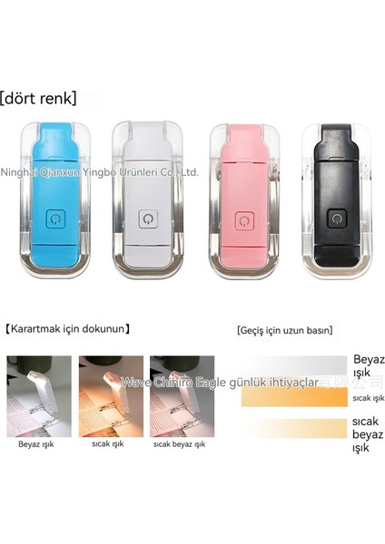 Küçük Göz Koruması Kapatma Fonksiyonu Kitap Parçası Işığı (Yurt Dışından) modelleri