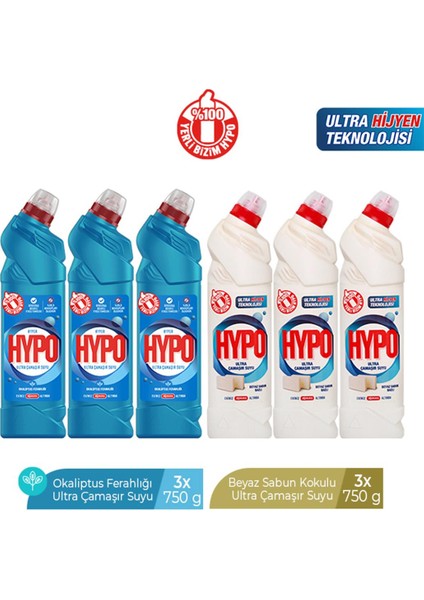 Hyper Hypo Ultra Çamaşır Suyu 3 Okaliptus ve 3 Beyaz Sabun 750 gr x 6 Adet