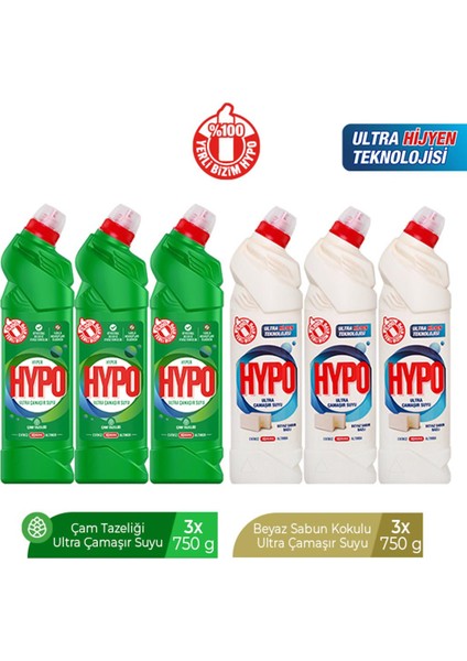 Hyper Hypo Ultra Çamaşır Suyu 3 Çam ve 3 Beyaz Sabun 750 gr x 6 Adet