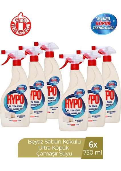 Köpük Çamaşır Suyu Beyaz Sabun Kokulu 750 ml x 6 Adet