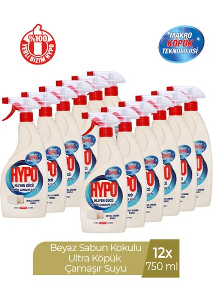 Köpük Çamaşır Suyu Beyaz Sabun Kokulu 750 ml x 12 Adet