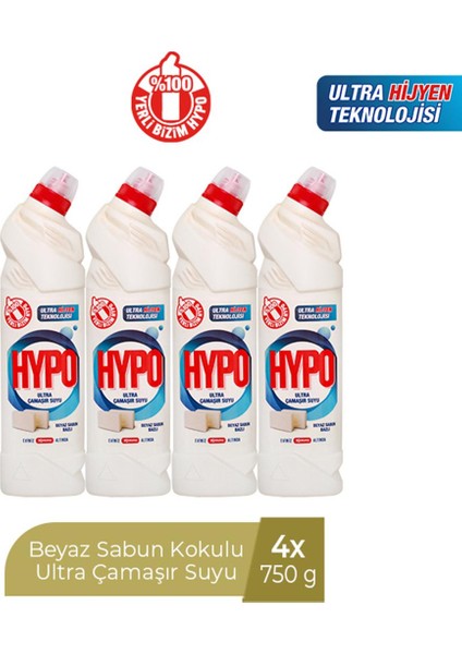 Hyper Hypo Ultra Çamaşır Suyu Beyaz Sabun 750 gr x 4 Adet