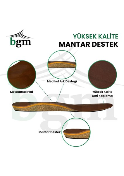 Ark Takviyeli Mantar Taban Düz Taban Içe Basmaa Destekli Mantar Ayakkabı Tabanlığı