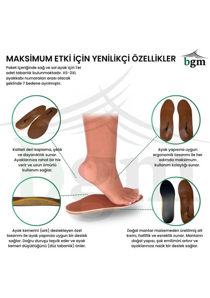 Ark Takviyeli Mantar Taban Düz Taban Içe Basmaa Destekli Mantar Ayakkabı Tabanlığı
