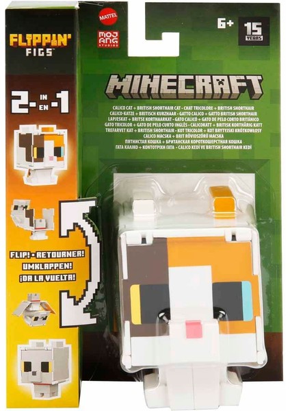 Minecraft Flipping' Figs 2in1 Dönüşen Figür HTL43 - Calico Cat ve British Shorthair Cat