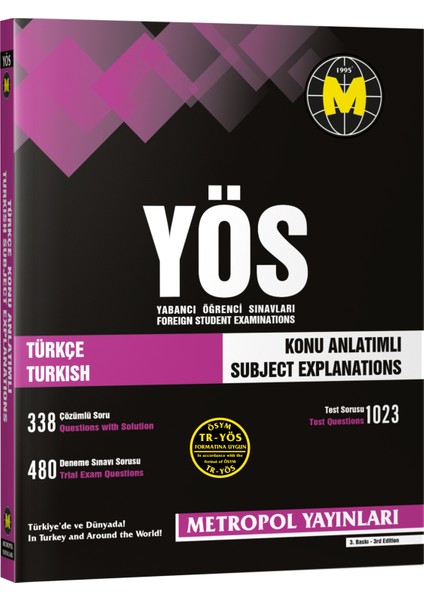 TR-YÖS TÜRKÇE (KONU ANLATIMLI-ÖRNEK ÇÖZÜMLÜ)