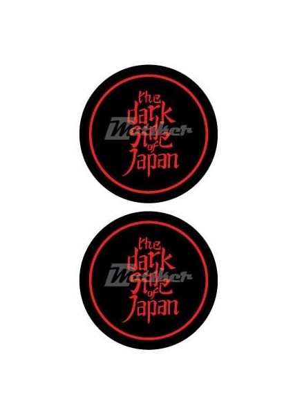 Dark Side Of Japan Damla Logo Sticker