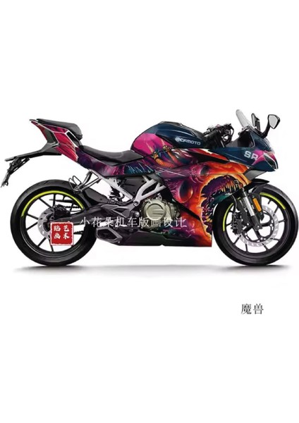 Cfmoto 250SR Hyper Beast Sticker Parçalı Motosiklet Kaplama Etiket Modeli