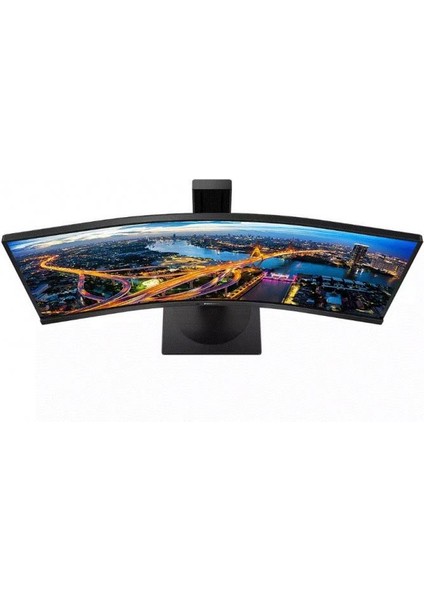 Phılıps 345B1C-00 Mon LED 34" 3440X1440 100Hz 4ms Kavıslı