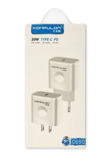 20W Typ-C Pd şarj adaptörü