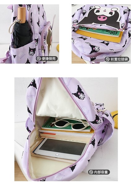 Karikatür Çocuk Okul Çantası (Yurt Dışından) fiyatları