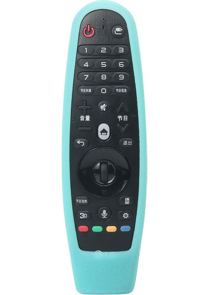 Lg AN-MR600/AN-MR650 Uzaktan Kumanda Için Darbeye Dayanıklı Koruyucu Kapak(Mavi) (Yurt Dışından)