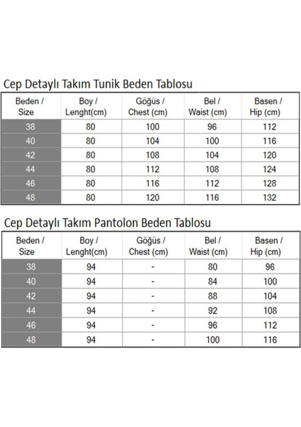 Cep Detaylı Takım Haki 19229