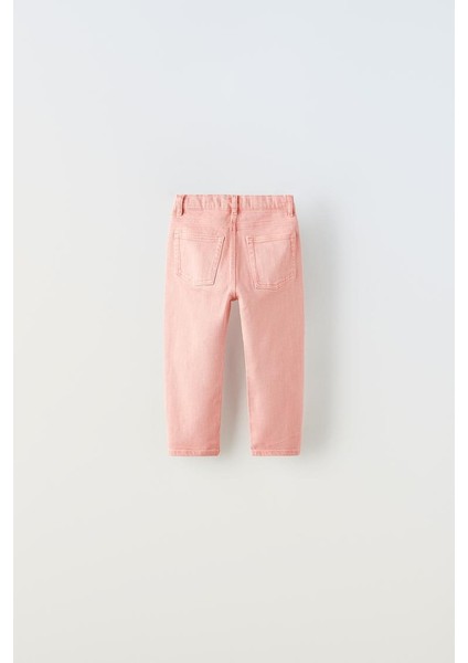 Renkli Denim Çocuk Pantolonu fiyatları
