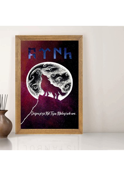 Bozkurt, Türkçü Tablo, Çerçeveli Cam Tablo 20X30 cm