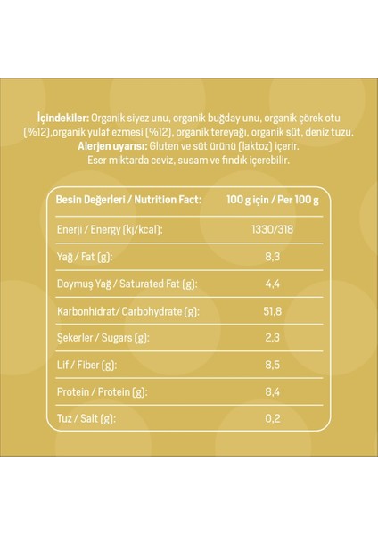 Organik Siyezli Yaprak Galeta 55 G