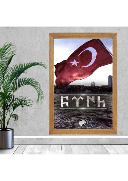 Türk Bayrarağı Tablo, Çerçeveli Cam Tablo 20X30 cm fiyatları