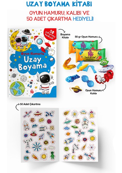 Uzay Boyama Kitabı - Oyun Hamuru, Oyuncak ve Çıkartma Hediyeli +3 Yaş