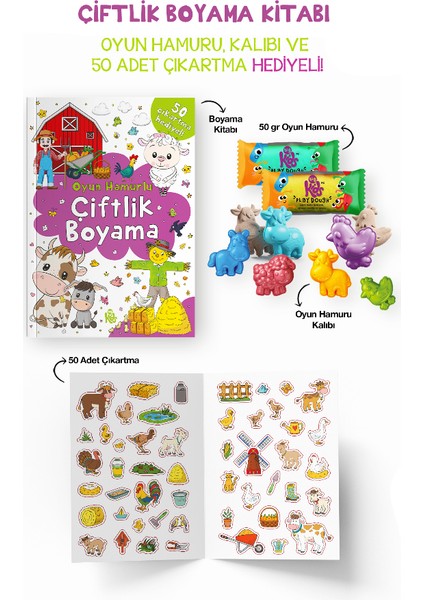 Çiftlik Boyama Kitabı - Oyun Hamuru, Oyuncak ve Çıkartma Hediyeli +3 Yaş