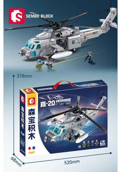 Sembo Block Z-20 Donanma Helikopteri 862 Parça Yapı Blokları LEGO ile Uyumlu (202229)