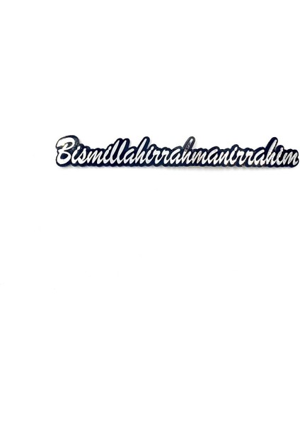 Bismillahirrahmanirrahim Pleksi Sticker -Besmele Pleksi Sticker