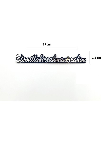 Bismillahirrahmanirrahim Pleksi Sticker -Besmele Pleksi Sticker fiyatları