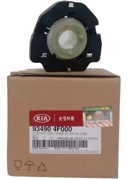 Direksiyon Zembereği Hyundaı H100 Kamyonet 2004-2007 93490-4F000