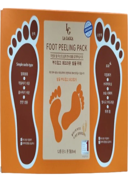 Profosyonel Ayak Maskesi Food Peeling Patch  35 ml