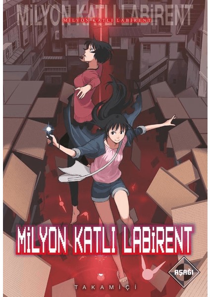 Milyon Katlı Labirent 2 – Takamiçi