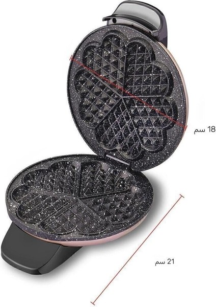 Mia Waffle A319-03 Waffle Makinesi Rosagold