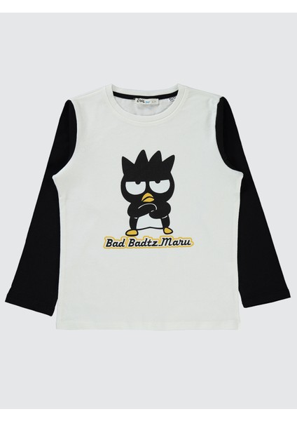 Erkek Çocuk Sweatshirt 6-9 Yaş Ekru