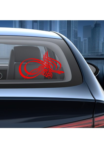 Bismillahirrahamanirrahim Sticker Araba Oto Motosiklet Karavan Sticker 00240 fiyatları
