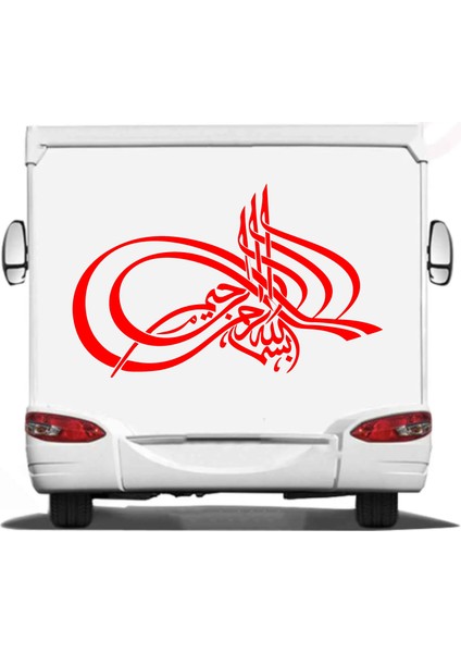 Bismillahirrahamanirrahim Sticker Araba Oto Motosiklet Karavan Sticker 00240 modelleri