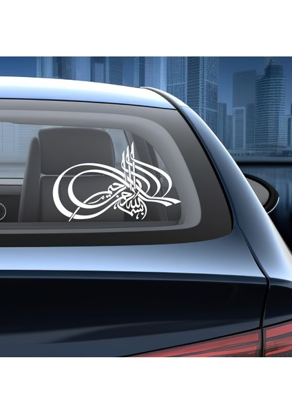 Bismillahirrahamanirrahim Sticker Araba Oto Motosiklet Karavan Sticker 00240