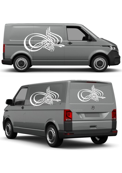 Bismillahirrahamanirrahim Sticker Araba Oto Motosiklet Karavan Sticker 00240 fiyatları