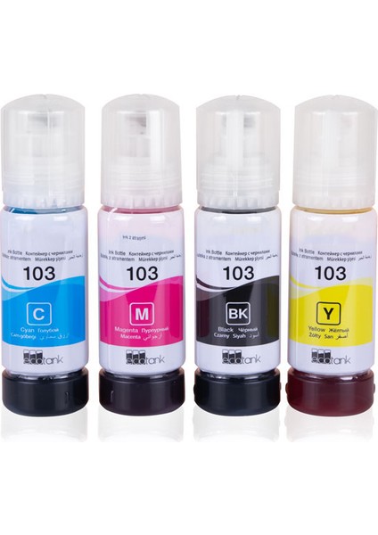 Epson Ecotank L5296 Muadil Mürekkep Seti