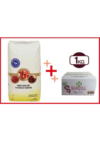 Dökme Siyah Çay 5 kg  + Seryel 405'Lİ Küpşeker 1 kg