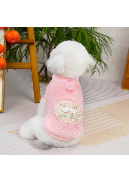 Evcil Köpek Iki Bacaklı Polar (Yurt Dışından)