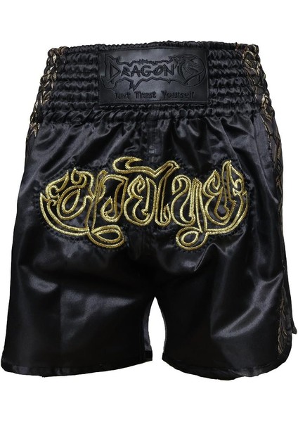 MT3028 Nakışlı Muaythai Şortu Muay Thai Antrenman Şortu