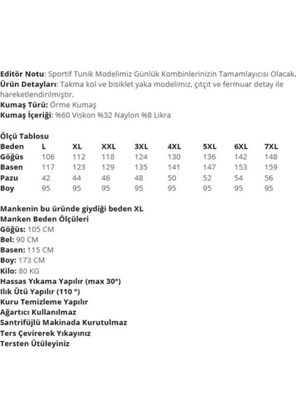 Büyük Beden Spor Tunik Kahve OTW20101